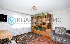 с. Новотроицкое,ул. Иртышская