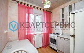  Омская обл., г. Омск, ул. Всеволода Иванова, д. 20