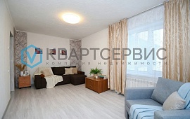 г. Омск, ул. Ватутина,д. 7А