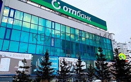  г. Омск, ул. Степанца, д. 10, к. 4
