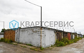 Омская обл.,г. Омск,ул. Нефтезаводская