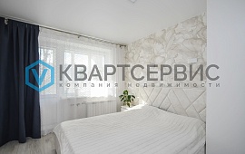 г. Омск, ул. Заозерная, д. 3