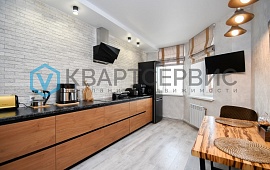 г. Омск, ул. Куйбышева, д. 113