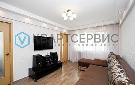 г. Омск, ул. Декабристов, д. 139