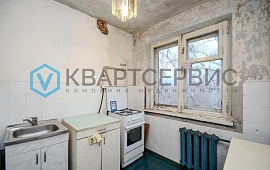 г. Омск, ул. Ватутина, д. 5А