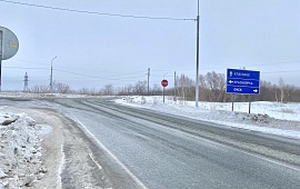 Омская обл.,Омский р-н,с. Новотроицкое