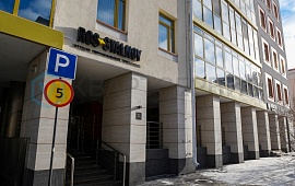 г. Омск, ул. Ильинская,д. 1