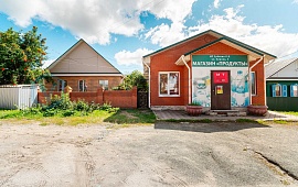 с. Розовка,ул. Кирова