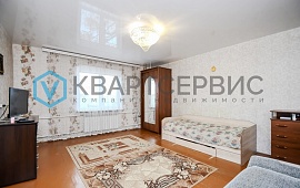 г. Омск, ул. Успенского